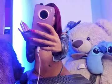 Girls: Stay up-to-date with the latest immersive cam streams gallery and try the most sensual entertainers flaunt their aroused bushes and steaming hot physiques as they lay bare and cum.