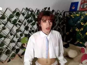 Girls: Stay up-to-date with the latest immersive cam streams gallery and try the most sensual entertainers flaunt their aroused bushes and steaming hot physiques as they lay bare and cum.