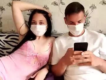 coolfiree from Chaturbate is Freechat