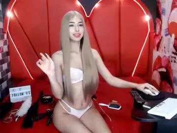 couple_sexxy7 from Chaturbate is Freechat