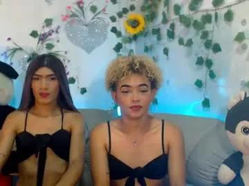 Girls: Stay up-to-date with the latest immersive cam streams gallery and try the most sensual entertainers flaunt their aroused bushes and steaming hot physiques as they lay bare and cum.