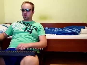 cute69696969 from Chaturbate is Freechat