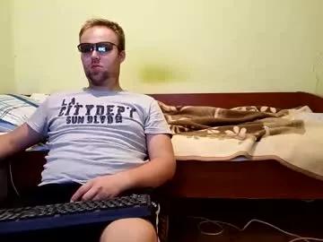 cute69696969 from Chaturbate is Freechat