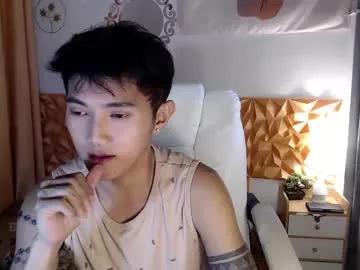 cuteasiancock98 from Chaturbate is Freechat