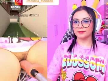 Girls: Stay up-to-date with the latest immersive cam streams gallery and try the most sensual entertainers flaunt their aroused bushes and steaming hot physiques as they lay bare and cum.