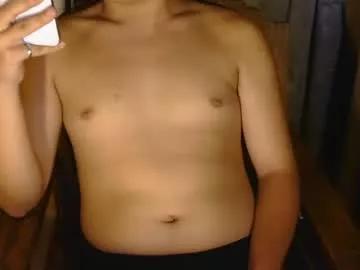cutemanfaryou from Chaturbate is Freechat