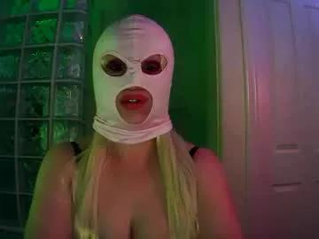daisydomme69 from Chaturbate is Freechat