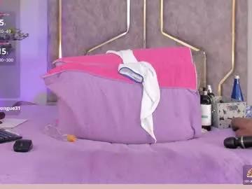 damlajohnson from Chaturbate is Freechat