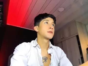 danteheat from Chaturbate is Freechat