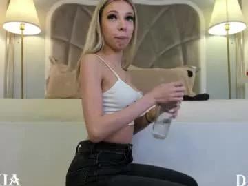 Girls: Stay up-to-date with the latest immersive cam streams gallery and try the most sensual entertainers flaunt their aroused bushes and steaming hot physiques as they lay bare and cum.