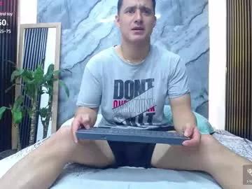 dominic_cross_ from Chaturbate is Freechat