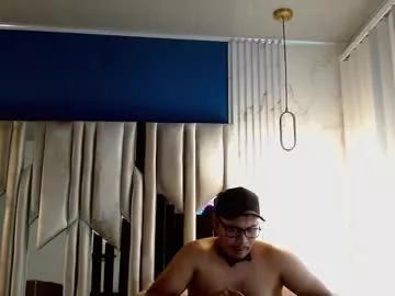 dominicblack1 from Chaturbate is Freechat
