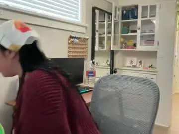 dreamyriri from Chaturbate is Freechat