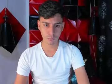 dylan_roemer from Chaturbate is Freechat