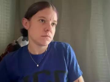 ebony8ivory from Chaturbate is Freechat
