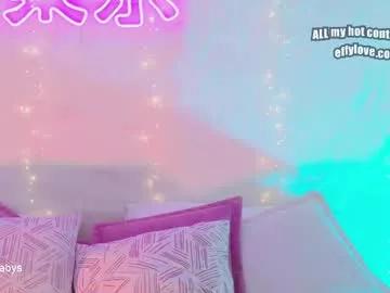 Girls: Stay up-to-date with the latest immersive cam streams gallery and try the most sensual entertainers flaunt their aroused bushes and steaming hot physiques as they lay bare and cum.