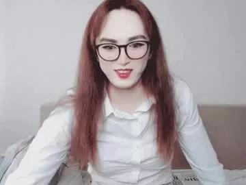 elisa_2001 from Chaturbate is Freechat