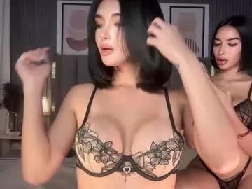 Girls: Stay up-to-date with the latest immersive cam streams gallery and try the most sensual entertainers flaunt their aroused bushes and steaming hot physiques as they lay bare and cum.