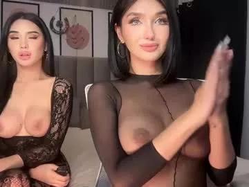 Girls: Stay up-to-date with the latest immersive cam streams gallery and try the most sensual entertainers flaunt their aroused bushes and steaming hot physiques as they lay bare and cum.