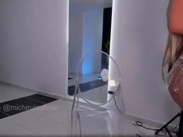 Girls: Stay up-to-date with the latest immersive cam streams gallery and try the most sensual entertainers flaunt their aroused bushes and steaming hot physiques as they lay bare and cum.