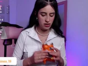 emilysophia1 from Chaturbate is Freechat