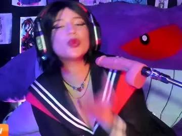 emilythemachine from Chaturbate is Freechat