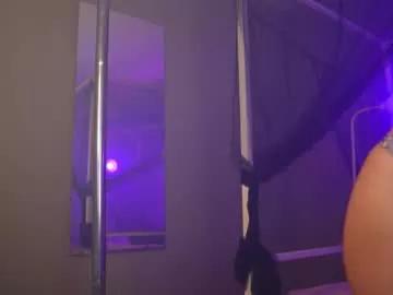 emma_lirys from Chaturbate is Freechat