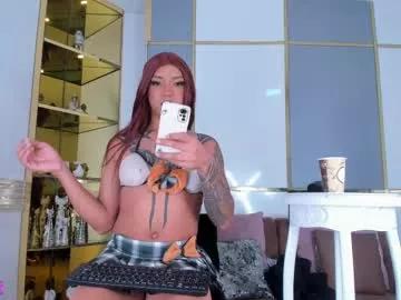 Girls: Stay up-to-date with the latest immersive cam streams gallery and try the most sensual entertainers flaunt their aroused bushes and steaming hot physiques as they lay bare and cum.