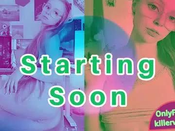 emmasky69 from Chaturbate is Freechat