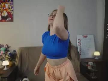 emmatiny from Chaturbate is Freechat
