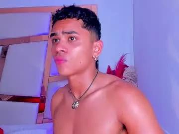 eros_wild from Chaturbate is Freechat