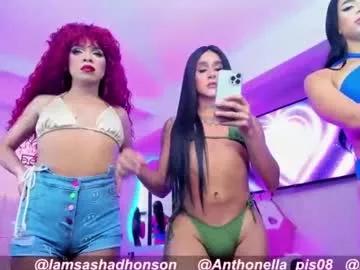 Girls: Stay up-to-date with the latest immersive cam streams gallery and try the most sensual entertainers flaunt their aroused bushes and steaming hot physiques as they lay bare and cum.