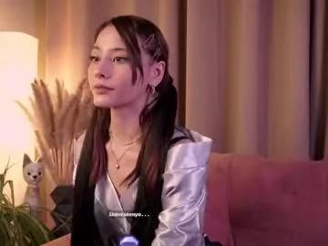 falinecrosthwaite model from Chaturbate