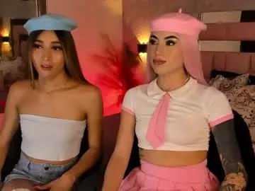 Girls: Stay up-to-date with the latest immersive cam streams gallery and try the most sensual entertainers flaunt their aroused bushes and steaming hot physiques as they lay bare and cum.