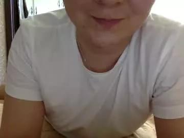 fromasianwindow from Chaturbate is Freechat
