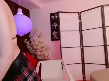 Girls: Stay up-to-date with the latest immersive cam streams gallery and try the most sensual entertainers flaunt their aroused bushes and steaming hot physiques as they lay bare and cum.