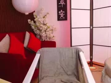 Girls: Stay up-to-date with the latest immersive cam streams gallery and try the most sensual entertainers flaunt their aroused bushes and steaming hot physiques as they lay bare and cum.