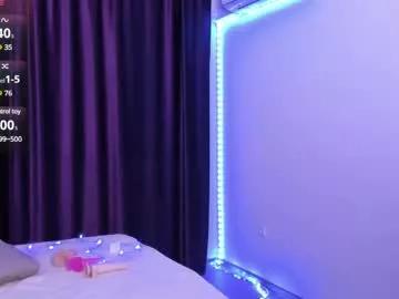 Girls: Stay up-to-date with the latest immersive cam streams gallery and try the most sensual entertainers flaunt their aroused bushes and steaming hot physiques as they lay bare and cum.