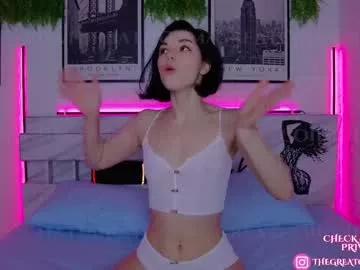 Get ready for a mind-blowing experience with our feet page. We've got the most amazing feet free live sex cam broadcasters and the craziest live displays for you to enjoy.