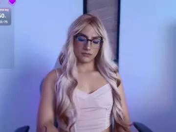 Girls: Stay up-to-date with the latest immersive cam streams gallery and try the most sensual entertainers flaunt their aroused bushes and steaming hot physiques as they lay bare and cum.