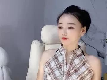 happysweetie168 from Chaturbate is Freechat