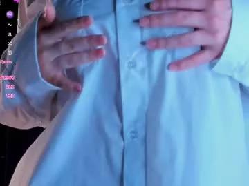 honey_buuun from Chaturbate is Freechat