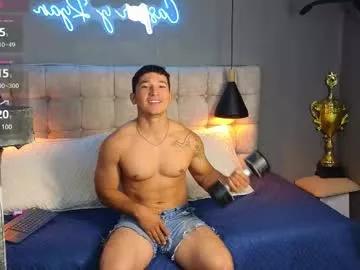 Girls: Stay up-to-date with the latest immersive cam streams gallery and try the most sensual entertainers flaunt their aroused bushes and steaming hot physiques as they lay bare and cum.