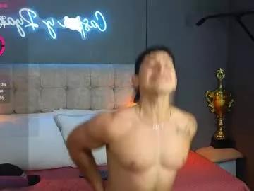 Girls: Stay up-to-date with the latest immersive cam streams gallery and try the most sensual entertainers flaunt their aroused bushes and steaming hot physiques as they lay bare and cum.
