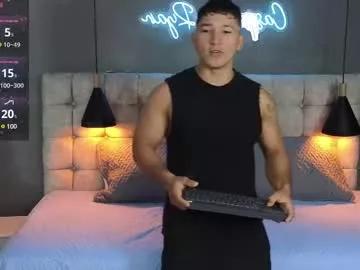 Girls: Stay up-to-date with the latest immersive cam streams gallery and try the most sensual entertainers flaunt their aroused bushes and steaming hot physiques as they lay bare and cum.