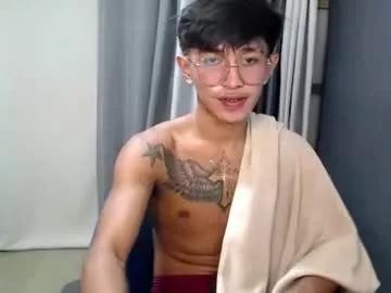 hugecockchristian from Chaturbate is Freechat
