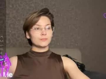 Photos of iceeheart from Chaturbate is Freechat