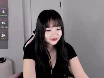 ichigo_o model from Chaturbate