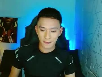 iconicmateo from Chaturbate is Freechat