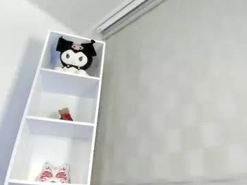 im_giselle_ from Chaturbate is Freechat